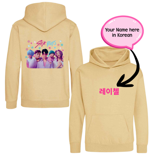 Step into the world of K-Pop Demon Hunters with our Saja Boys Children’s Hoodies, inspired by Juni, Mystery, Abby, baby and Romance &nbsp;— the ultimate trio of style and confidence.