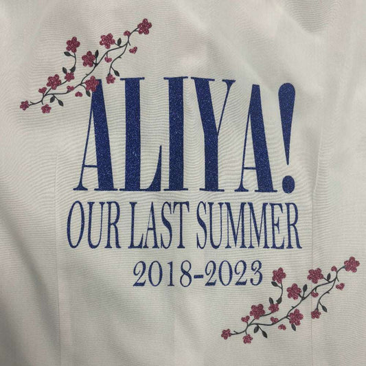 personalised ABBA Mamma Mia leavers shirt glitter design
